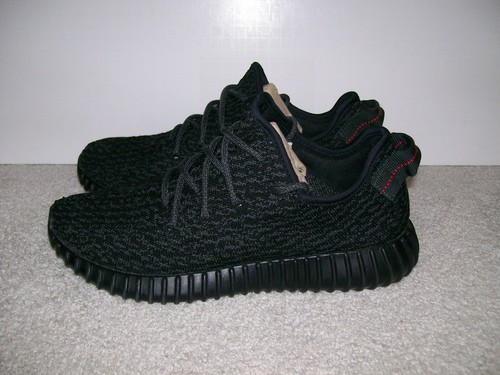 yeezy aq2659