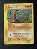 2003 Pokemon SUDOWOODO #H24/H32 Aquapolis Unlimited Cosmos Holo Rare English