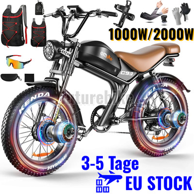 EMOKO C93 2000W Elektrofahrrad 48V23AH E-Mountainbike 20''Fat Tire 50km/h 7-Speed