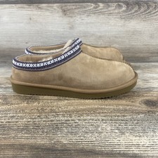 Kirkland Signature Unisex Shearling Slippers Women  s Size 7.