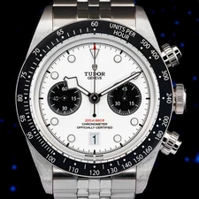 Tudor Black Bay Chrono 41mm White Panda Dial Jubilee M79360N-0014 Complete
