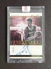 2024 Yao Ming Noir Emblazoned Auto Gold /10 Sealed Houston Rockets