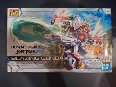 Bandai HG 1/144 Blazing Gundam Gundam Breaker Battlogue Factory sealed
