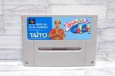 SFC Yuyu Quiz GOGO Famicom S Software Japan GG