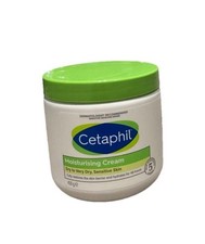 Body Moisturiser (450g) - Cream for Dry to Very Dry Skin | Cetaphil