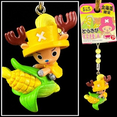 Plex One Piece Chopper Hokkaido Corn Gotochi Charm Keychain Figure Japan Import
