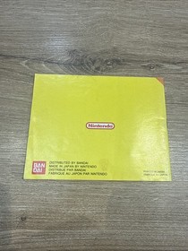 Notice Dr Mario Nintendo NES FAH