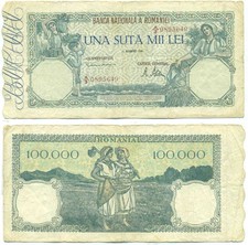 ROMANIA NOTE 10000 LEI 21.10.1946 P 58
