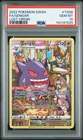 2022 Pokemon Sword & Shield Lost Origin TG06 Gengar PSA 10 143181525
