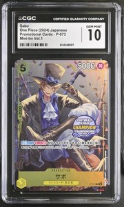 Sabo P-073 | eBay