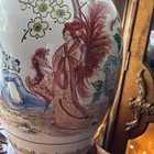 Chinese PAINTED GINGER JAR Pheasant Lady Wood Base Shades Lamp — photo 4