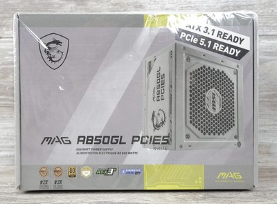 MSI MAG A850GL PCIE 5.1 White Gaming Power Supply - Full Modular - 80 Plus Gold