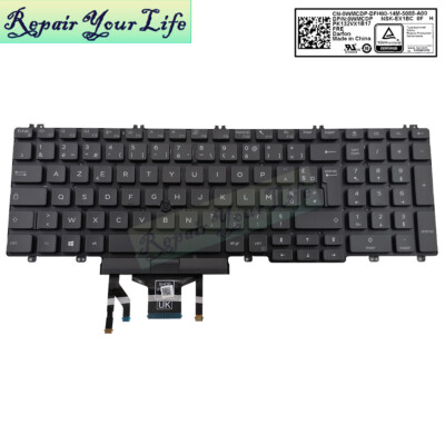 FR French Backlit keyboard for DELL Latitude 5500 5501 5510 - Main Image