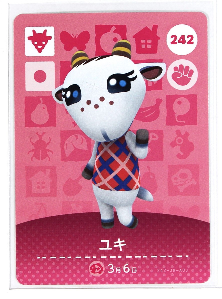 Animal Crossing Amiibo Card Japan No.242 Chevre Yuki Goat | eBay