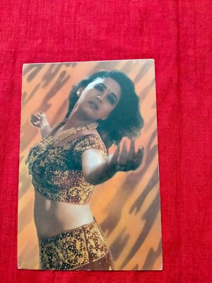 Madhuri Dixit Rare Vintage POSTcard POST Card India Bollywood 1Pc
