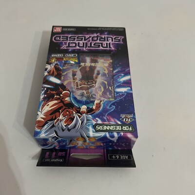 dragon ball super card game starter deck 11 Amazon.com: Dragon Ball Super: Starter Deck 11 : Toys & Games