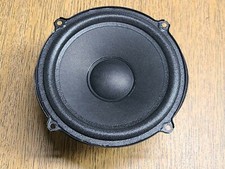 Speaker - Woofer 5 1/4" inch 6 ohms 20 watts