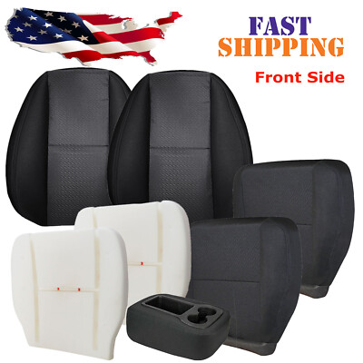 Fits 2007-2014 Chevy Silverado 1500HD Front Bottom-Top Cloth
