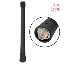KRA-14 VHF Antenna for TK260 TK27 TK280 TK290 TK2307 TK2312 TK2360 TK5210 Radio
