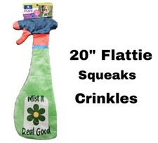Garden Flattie Spray "Mist It Real Good" 20" Dog Toy - Squeaker & Crinkle Sounds