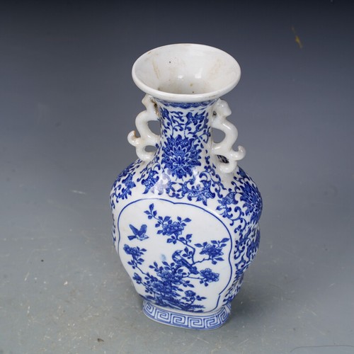 8,66 Zoll chinesisches blau-weißes Porzellan Qing Qianlong Blumen Vögel Muster Vase - Bild 4 von 10