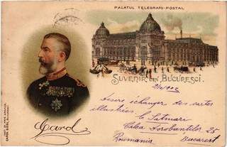 PC ROMANIA PALATUL TELEGRÁFICO BUCURESTI (a82332)