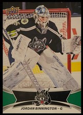 Jordan Binnington Rookie 2016-17 Upper Deck AHL #15 Green (RC) St. Louis Blues