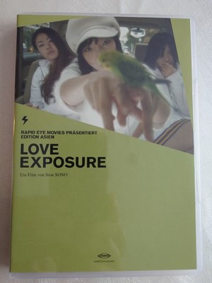 Love Exposure (OmU) (Edition Asien) DVD (Region 2) OOP