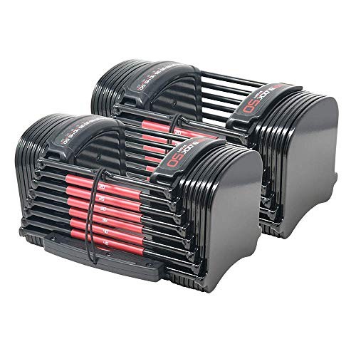 РЕГУЛИРУЕМЫЕ ГАНТЕЛИ POWERBLOCK 50 ПРОДАЮТСЯ ПАРАМИ 10-50 ФУНТОВ - ЧЕРНЫЙКРАСНЫЙ 84790₽