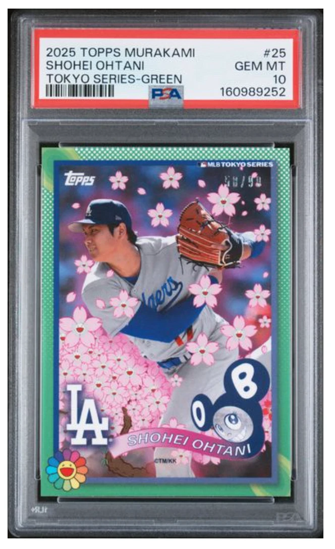 2025 Topps Mlb World Tour Tokyo Series Takashi Murakami Complex