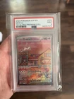 Mew EX 053/165 151 Ultra-premium Collection Pokemon PSA 9