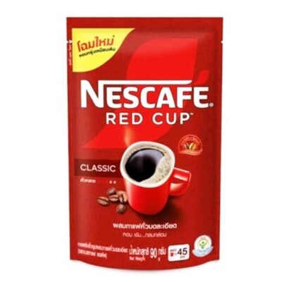 値下げしましたNESCAFE MD9779-RM RED s-l400.jpg