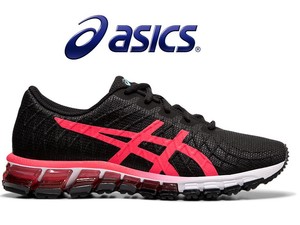 1022a098 asics