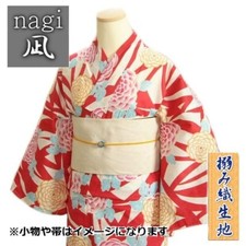 Yukata Nagi brand Red Yusoku peony pattern 201803 Kimono Japan