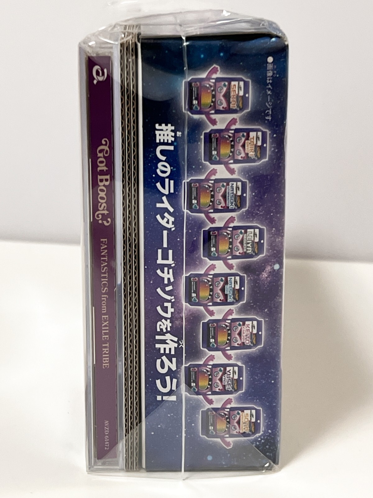 その他 Boost! CD $_57.JPG?set_id=880000500F