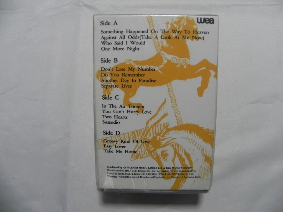 Phil Collins - Serious Hits Live Korea Double Cassette Tape / SEALED NEW - Image 3 of 3