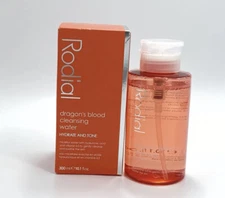 NIB Rodial Dragons Blood Cleansing Water Micellar 10.1oz 300 ML retail $45  #22 