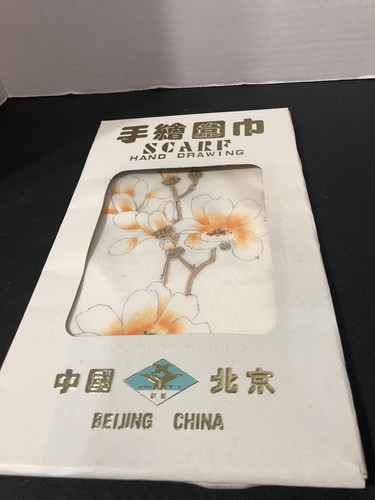 Vintage Original Hand Painted Scarf Floral from Beijing China - Picture 3 of 4