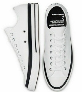 fragment moncler converse