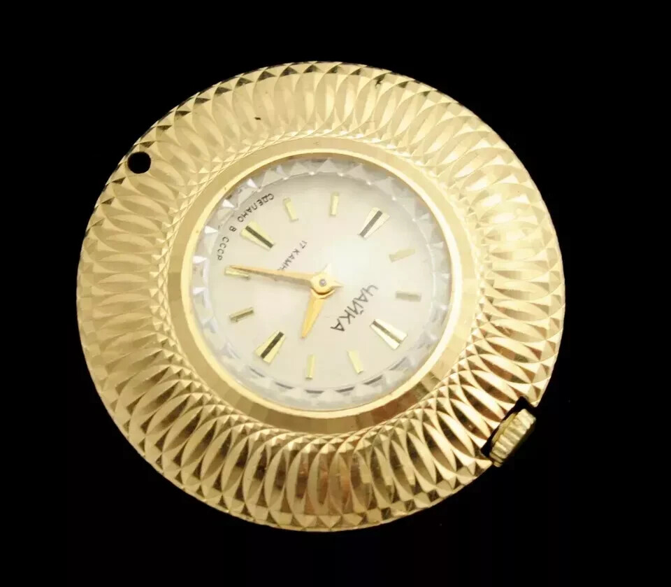 1970s CHAIKA USSR pendant vintage watch Soviet gold-plated