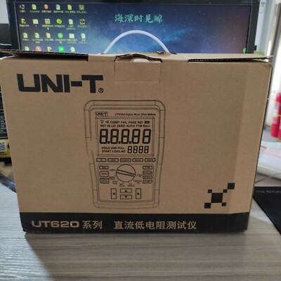 1PC New UNI-T UT620A Micro Ohm Meters 120.0m - 6000k Ohms - Multimeter