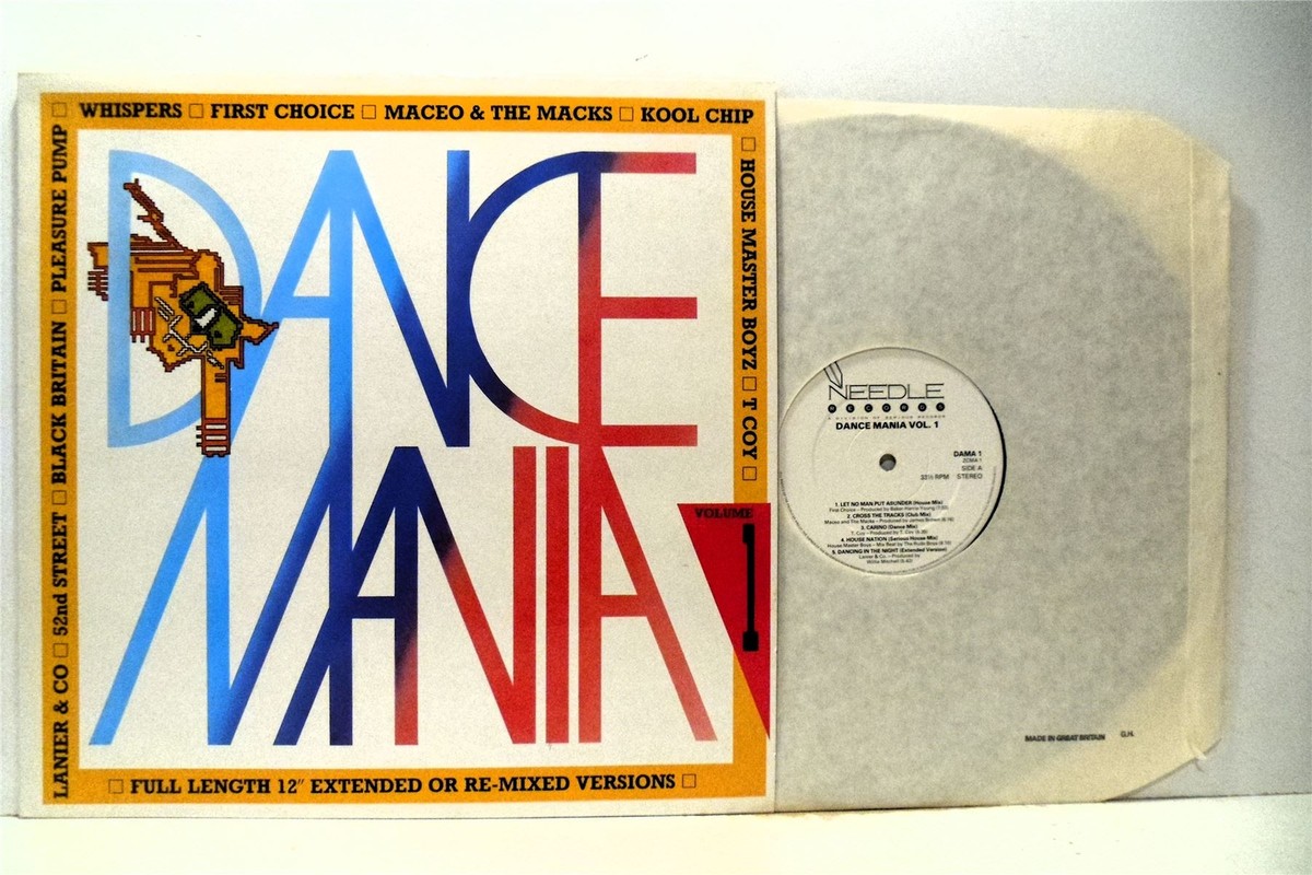 Dancemania vol 1 12インチ Dancemania vol 1 12インチ