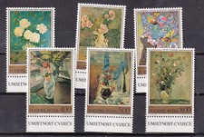 (yugoslavia) 1974 Sc 1226/31 cuadros, set MNH v829