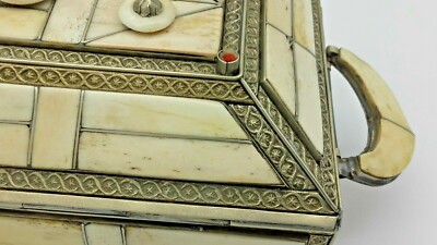 Coffret à Bijoux En Os Et Laiton Incrusté - Doublé Cuir, Style Moyen-Orient, Occasion - Décoration Unique