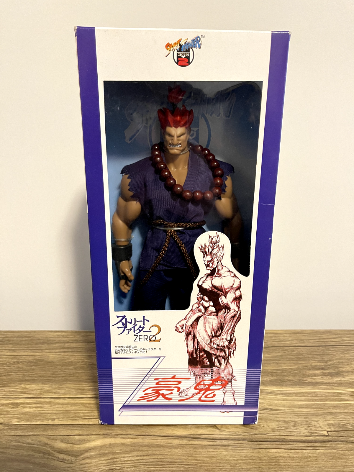 Action Nations Street Fighter 2 Akuma Figure: Sentinel - Tokyo