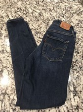 Levi  s Women  s 721 High Rise Skinny Distressed Denim Ankle Jeans 26 x 30