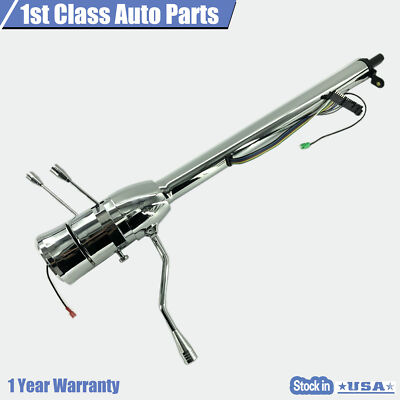 30'' Auto Column Shift Tilt Steering Column Indicator W/ Wheel Adapter Chrome