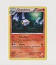 Chandelure 20/99 Holo Rare - Pokemon TCG Next Destinies (2012)