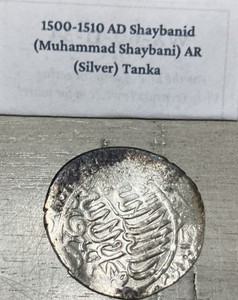 Shaybanid Muhammad Shaybani Medieval Silver Tanka Coin 1500-1510 Islamic Era