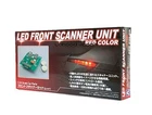 Aoshima Bunka Kyozai Movie Mecha Series Knight Rider Knight 200 LED Front